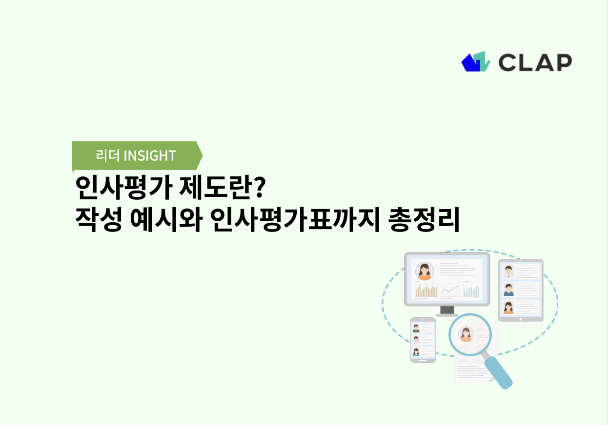 콘텐츠 썸네일